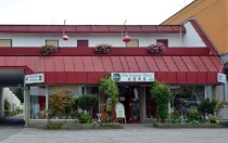 Chinarestaurant Peking